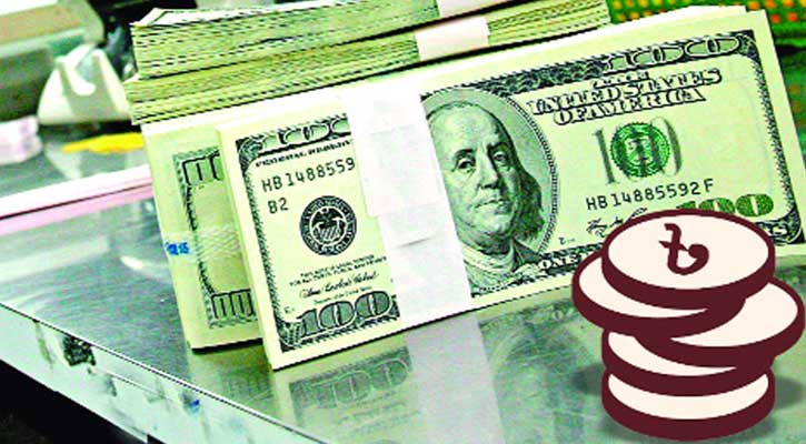 ডলারের বিপরীতে দুর্বল হচ্ছে টাকা