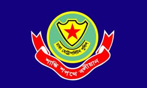 শবে বরাতে আতশবাজি ফোটানো নিষিদ্ধ : ডিএমপি