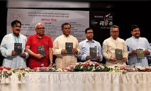 নাটক সভ্যতাকে এগিয়ে নেওয়ার বাহন: তথ্যমন্ত্রী