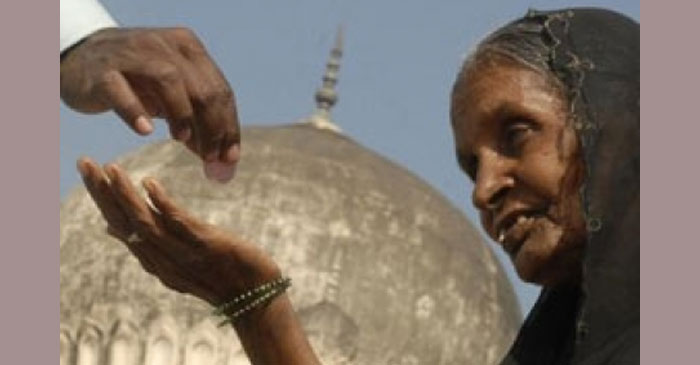 সর্বনিম্ন ফিতরা ৭০ , সর্বোচ্চ ১৯৮০ টাকা