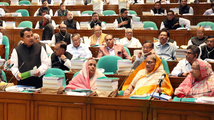 বাজেট ঘোষণায় আ’লীগের রেকর্ড