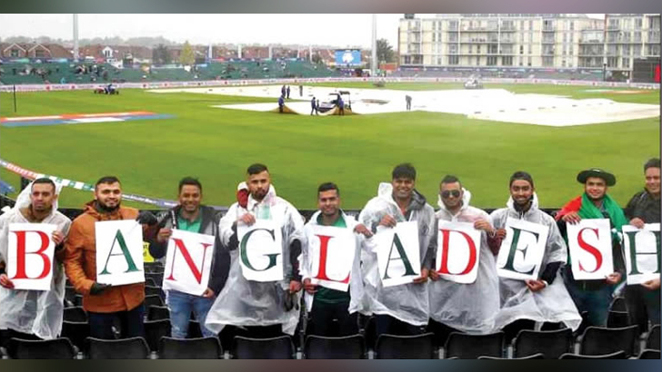 বিশ্বকাপে বৃষ্টি-বিলাস