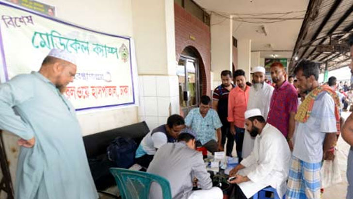 ঈদযাত্রায় রেলওয়ে স্টেশনের প্রশংসনীয় উদ্যোগ