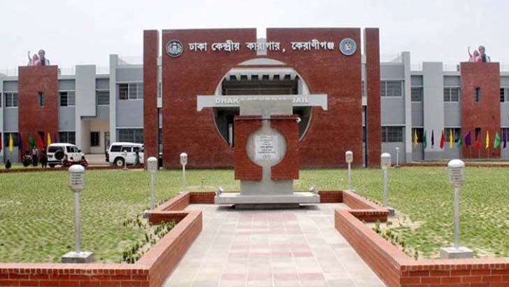 ঈদের দিনে যেসব খাবার পেলেন কারাবন্দিরা