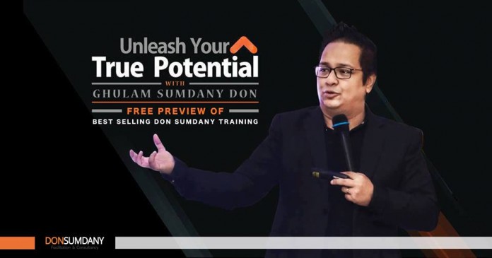 শুক্রবার কেআইবিতে ডন সামদানির ফ্রি প্রিভিউ