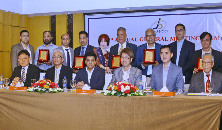 জেবিসিসিআই বিজনেস এক্সিলেন্স অ্যাওয়ার্ড পেলো ওয়ালটন