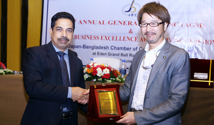 জেবিসিসিআই বিজনেস এক্সিলেন্স অ্যাওয়ার্ড পেলো ওয়ালটন