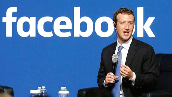 বাংলাদেশ নিয়ে পোস্ট দিলেন জাকারবার্গ