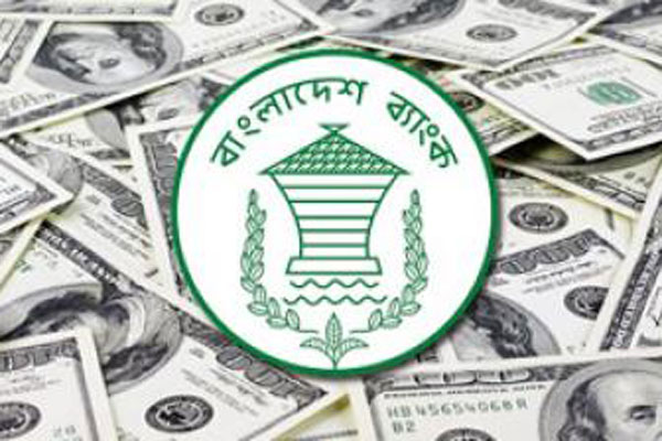 সেপ্টেম্বরে প্রবাসীরা পাঠিয়েছন ১৪৬ কোটি ৮৪ লাখ ডলার